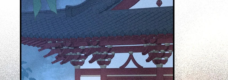 番外二 劝学 第103页