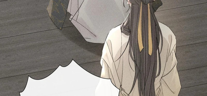 兄嫂番外 星月暗沉时（上） 第29页