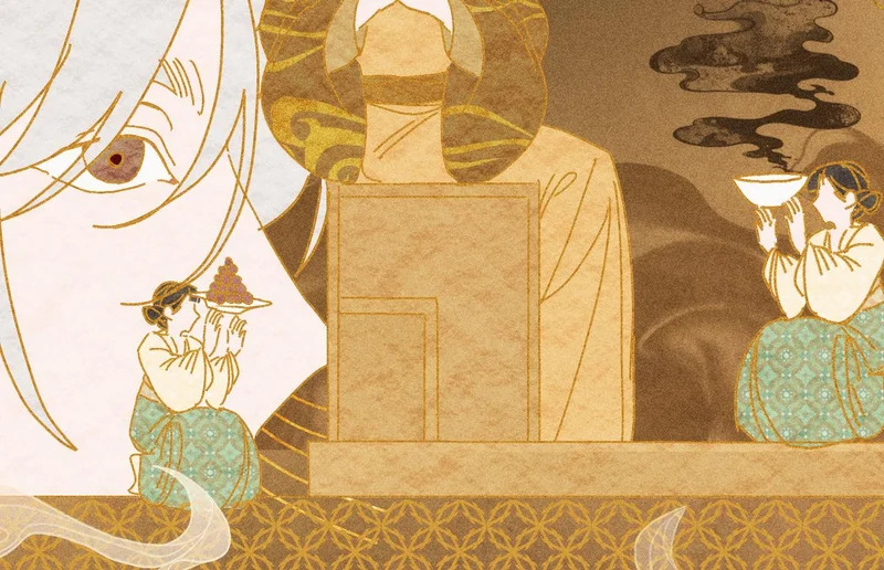 兄嫂番外 星月暗沉时（上） 第81页