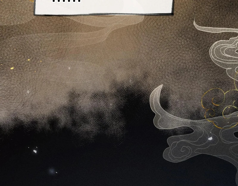 兄嫂番外 星月暗沉时（上） 第84页