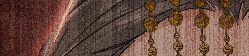 兄嫂番外 星月暗沉时（下） 第19页
