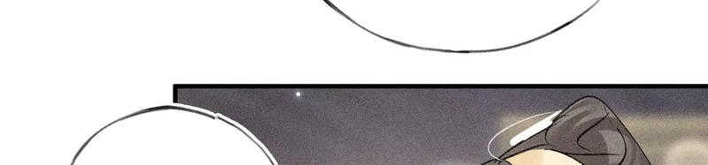 兄嫂番外 星月暗沉时（下） 第127页