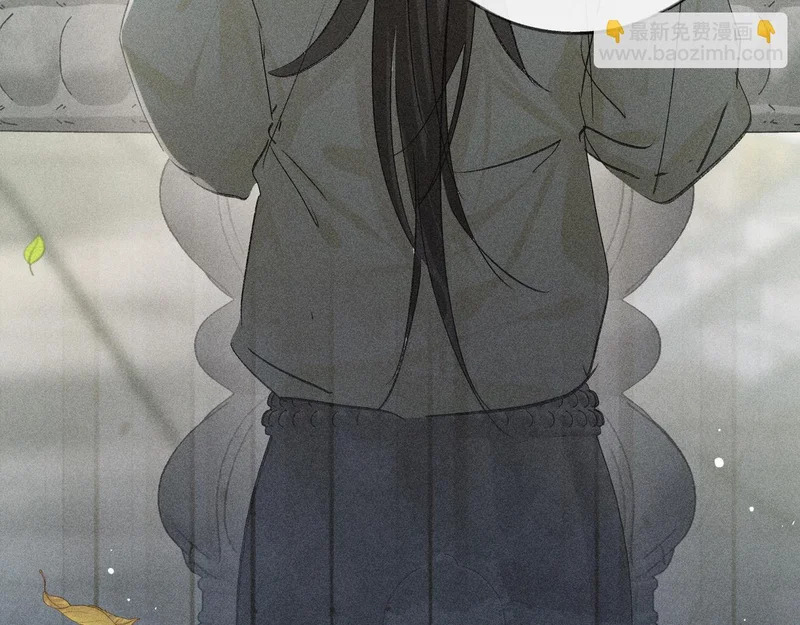 番外 多年以后（上） 第28页