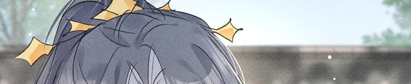 番外 多年以后（上） 第47页