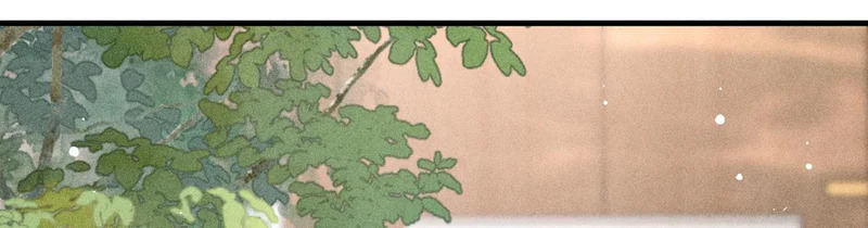 番外 多年以后（上） 第87页
