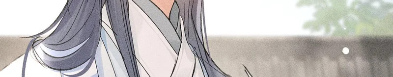 番外 多年以后（上） 第107页