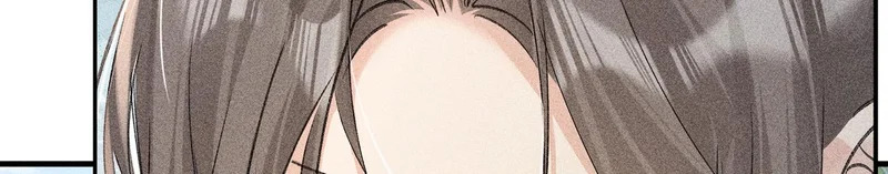 番外 多年以后（上） 第117页