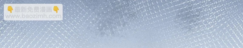 番外 多年以后（上） 第159页