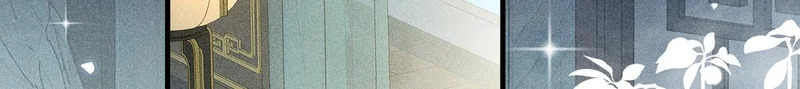 番外 多年以后（中） 第25页