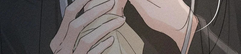 番外 多年以后（中） 第87页