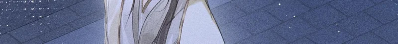 番外 多年以后（中） 第123页