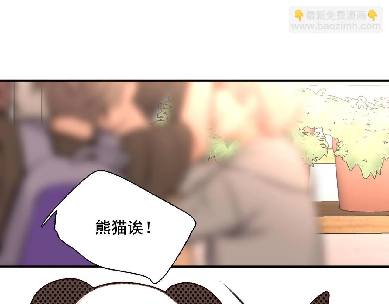 1 第4页