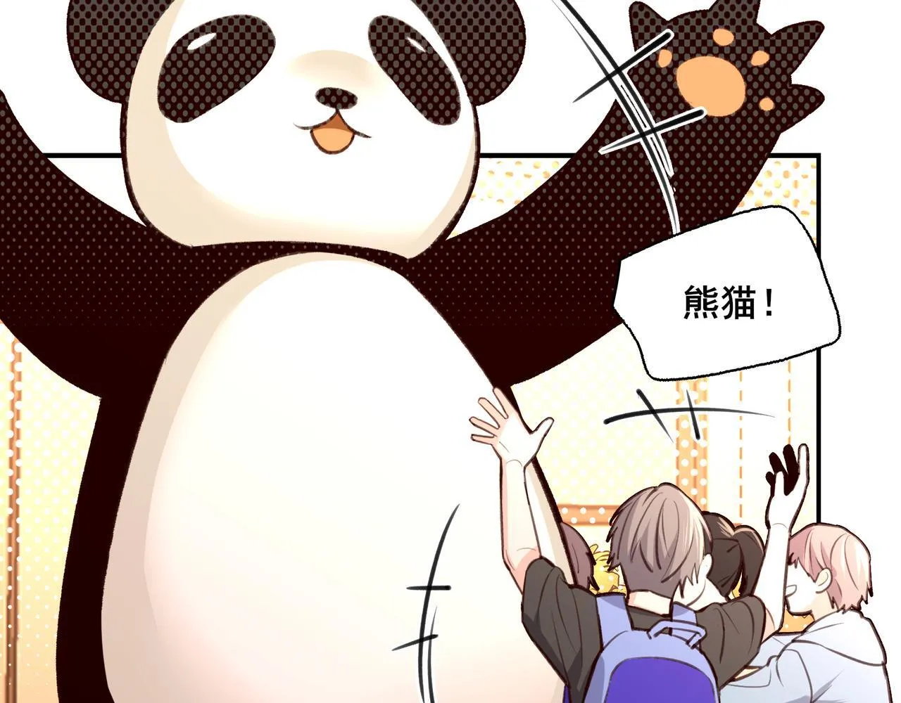 1 第5页