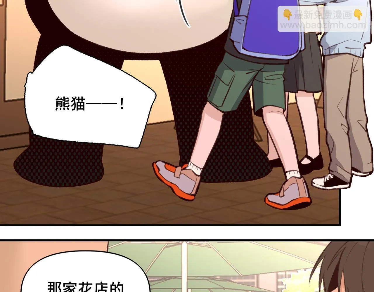 1 第6页