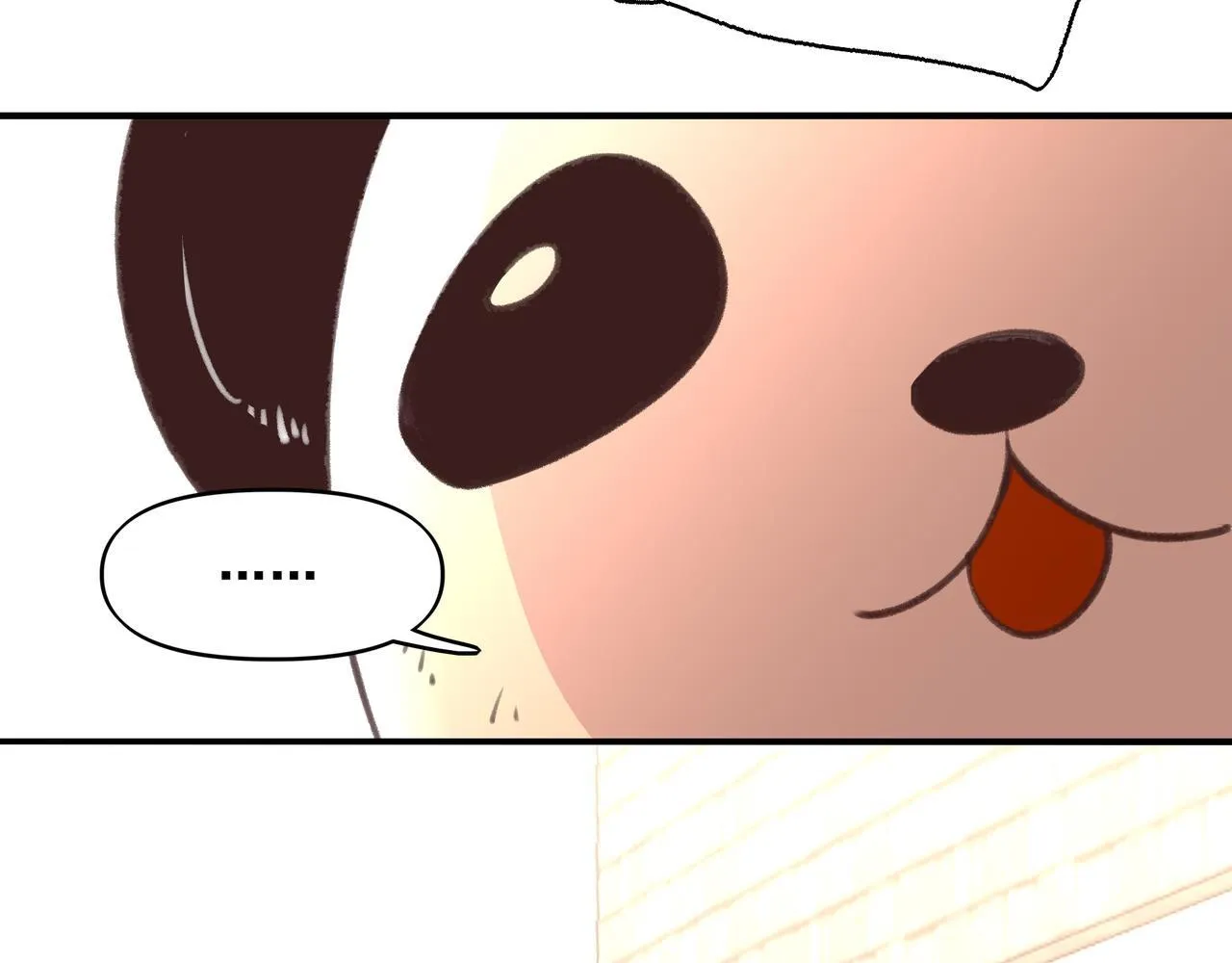 1 第10页