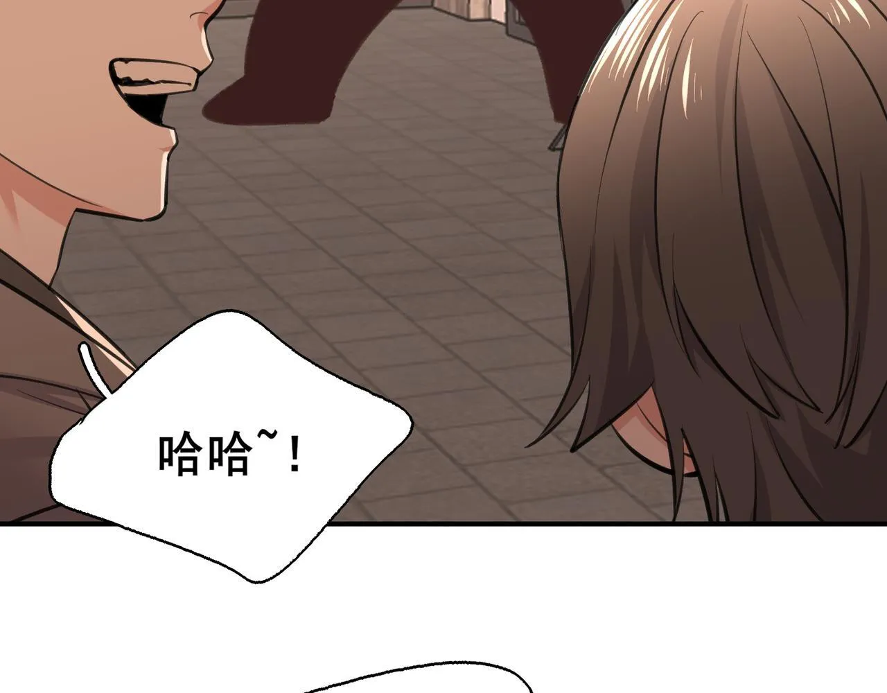 1 第12页