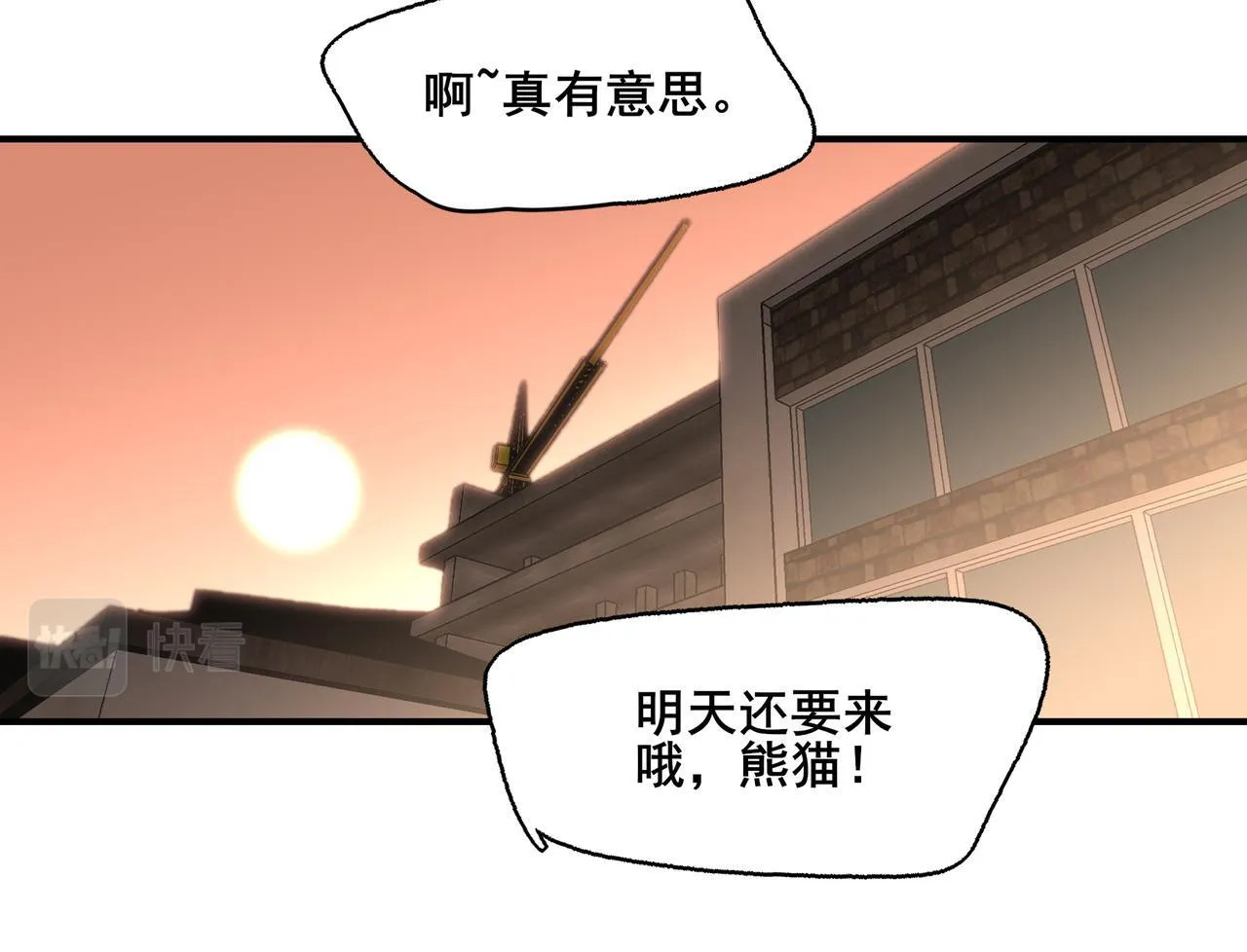 1 第13页