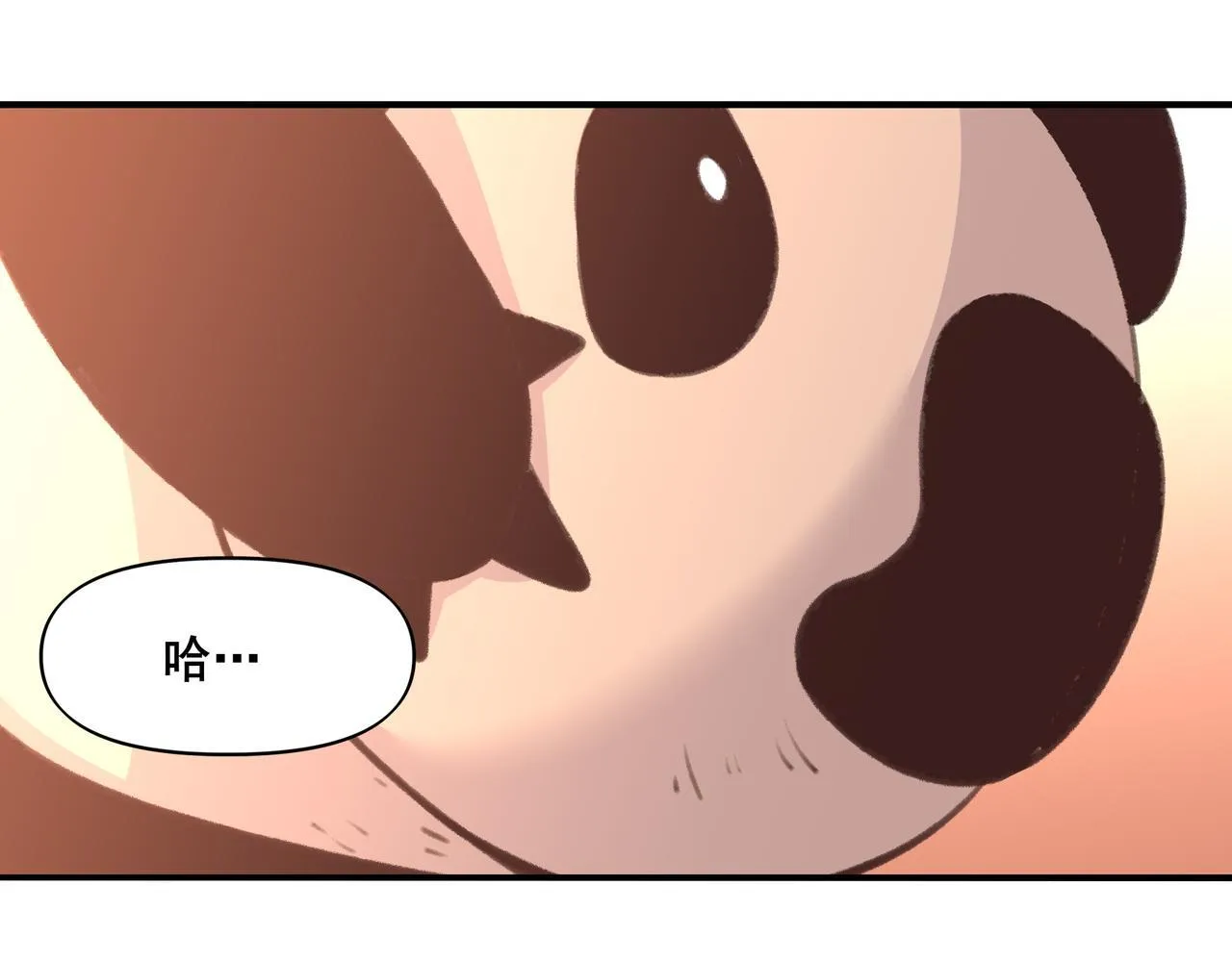 1 第14页