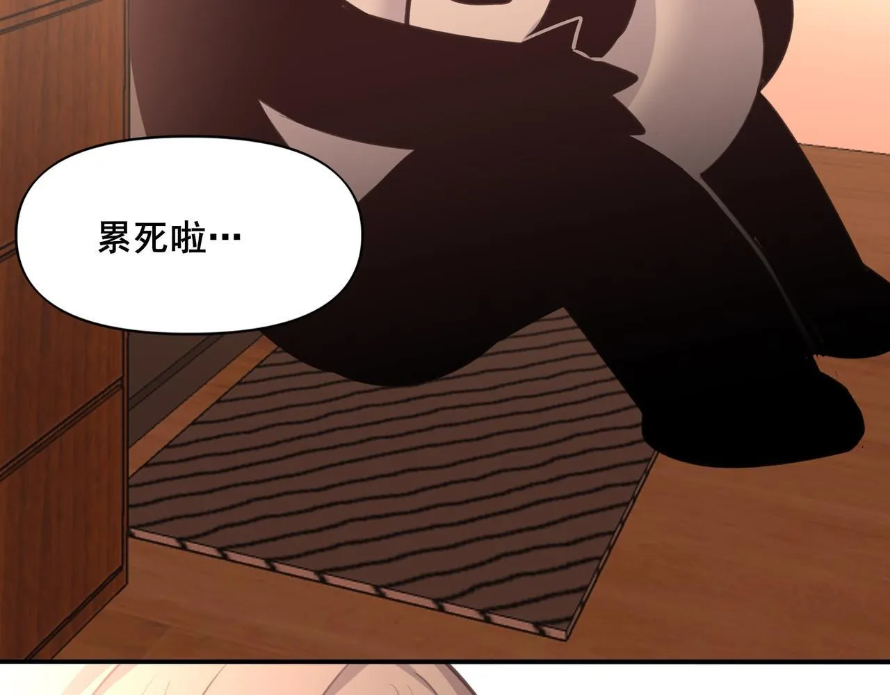 1 第16页