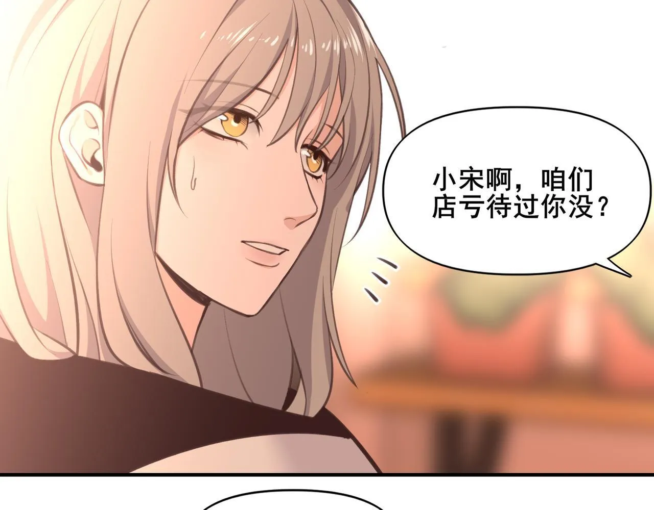 1 第17页