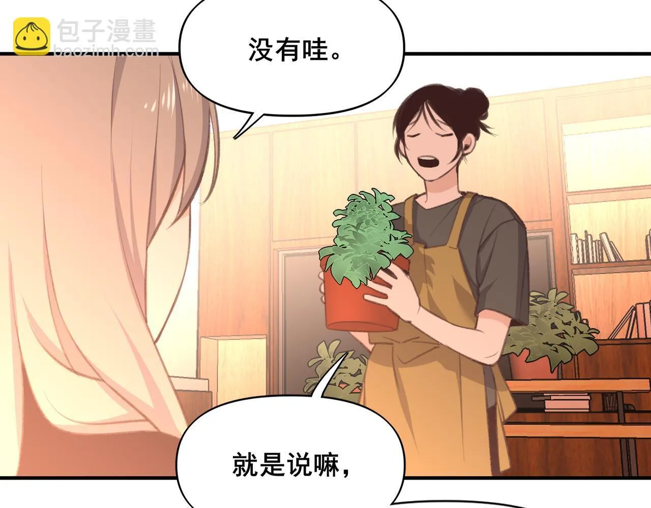1 第18页