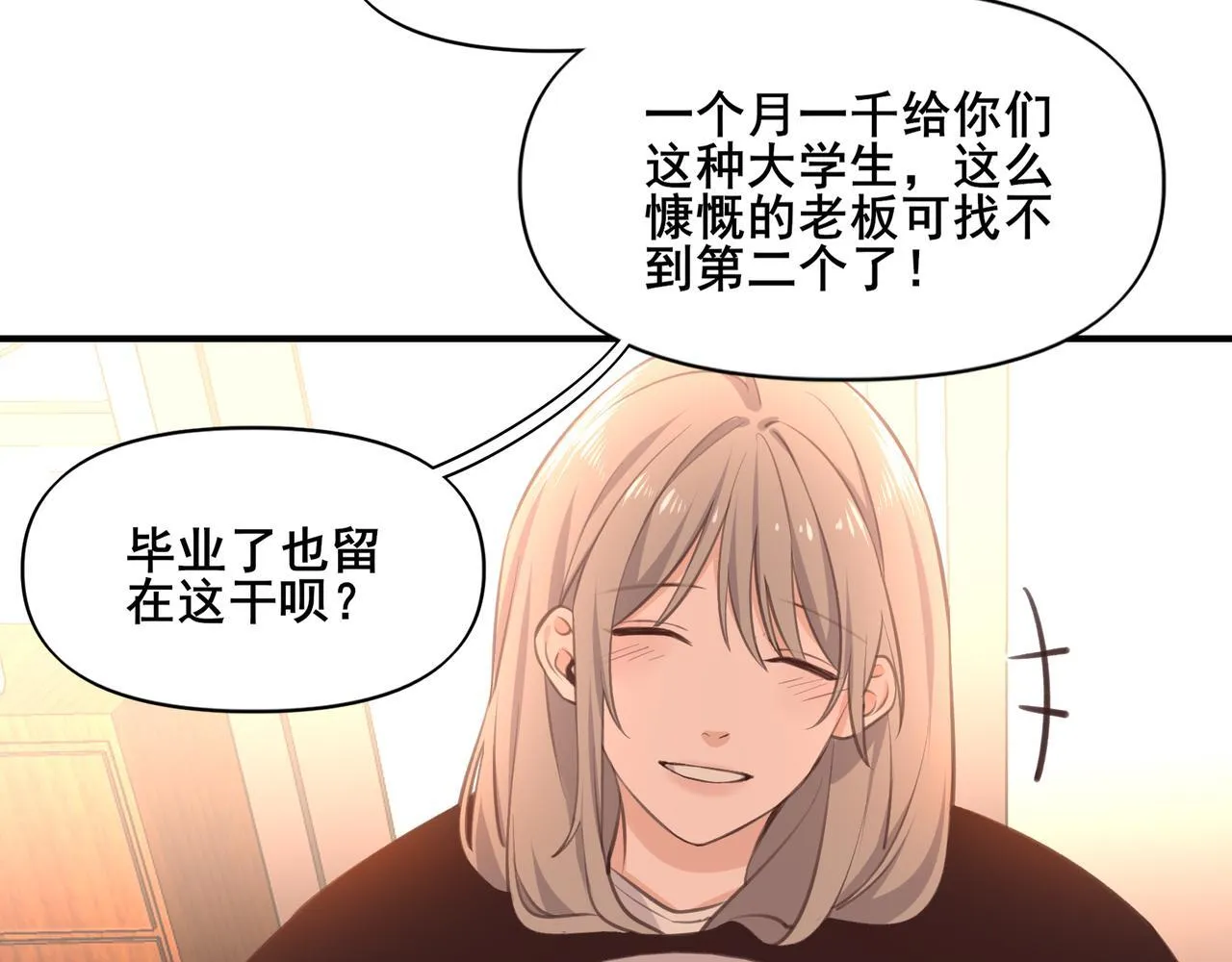 1 第19页
