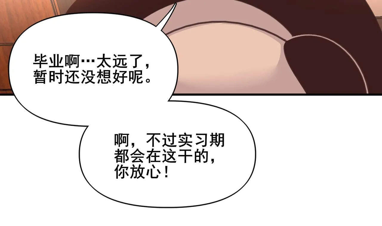 1 第20页
