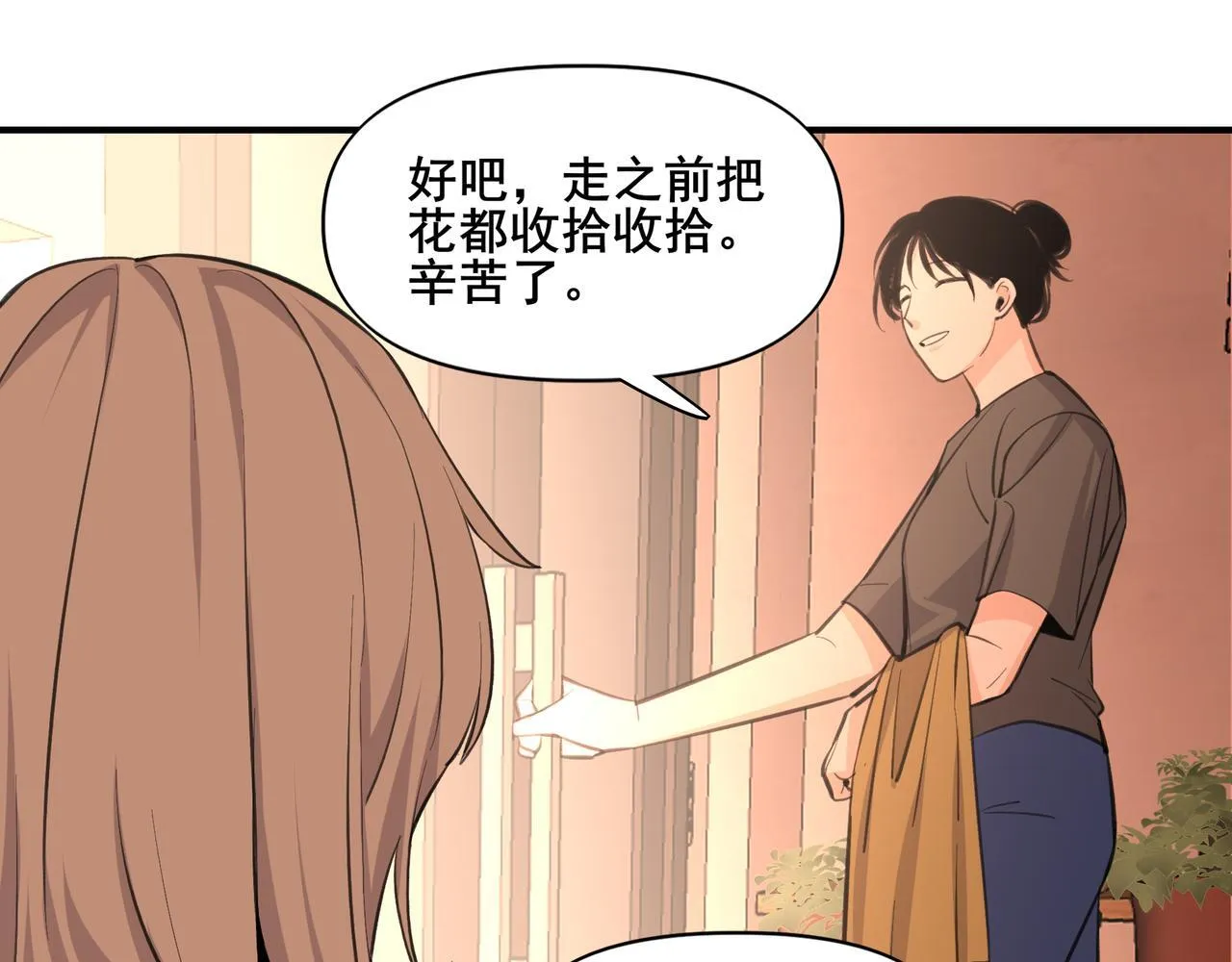 1 第21页