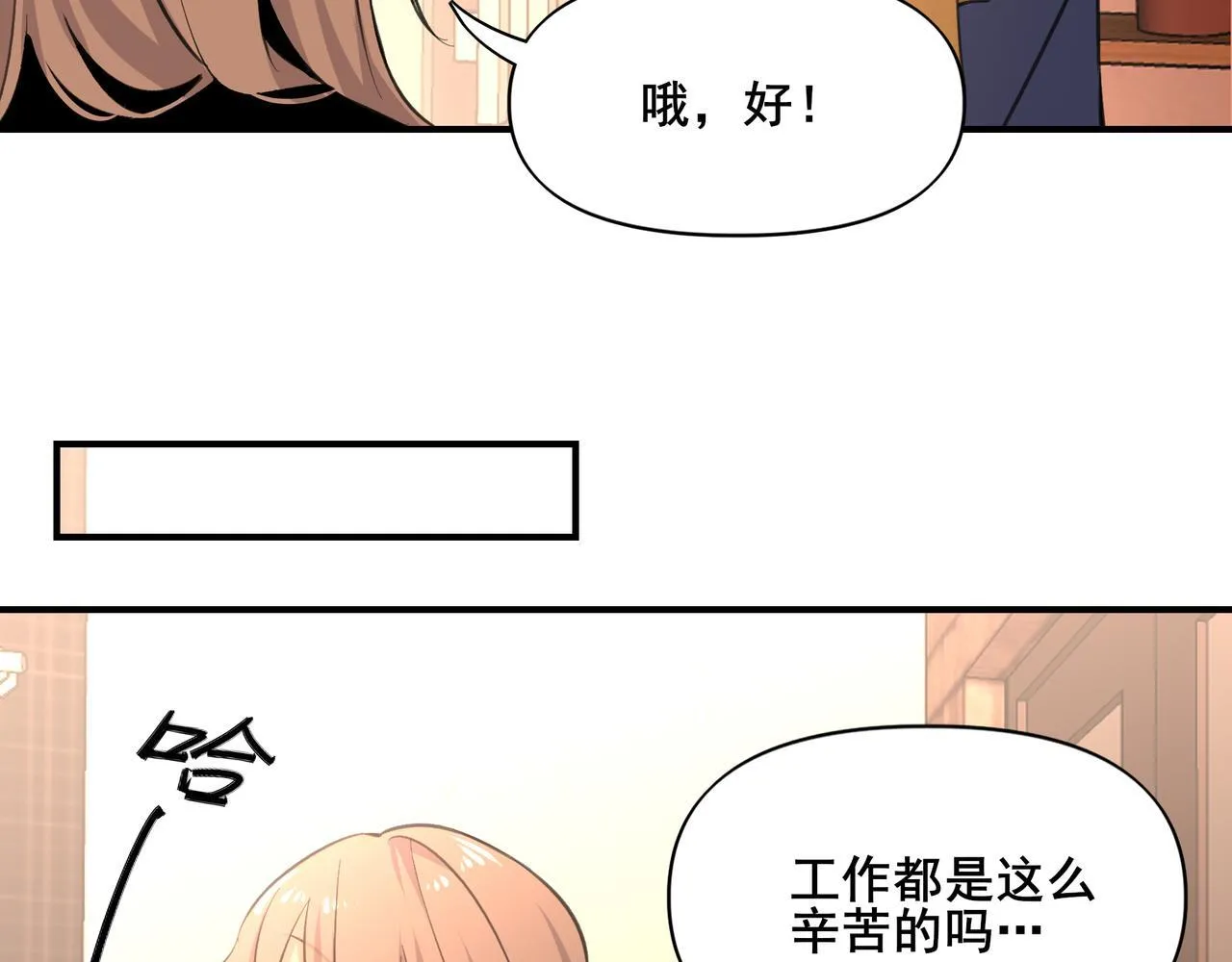 1 第22页