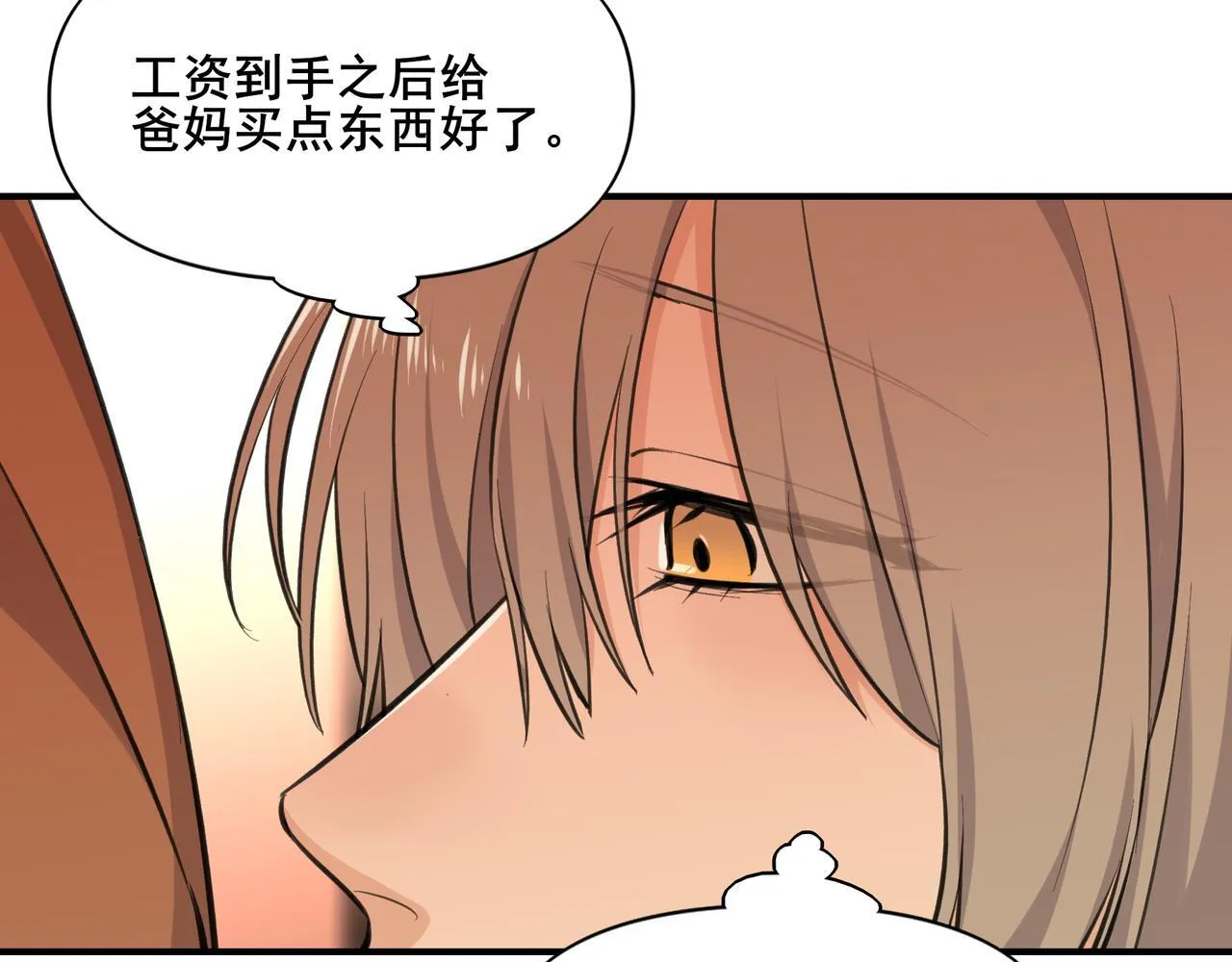 1 第24页