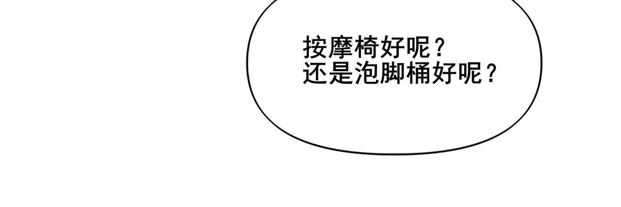 1 第25页