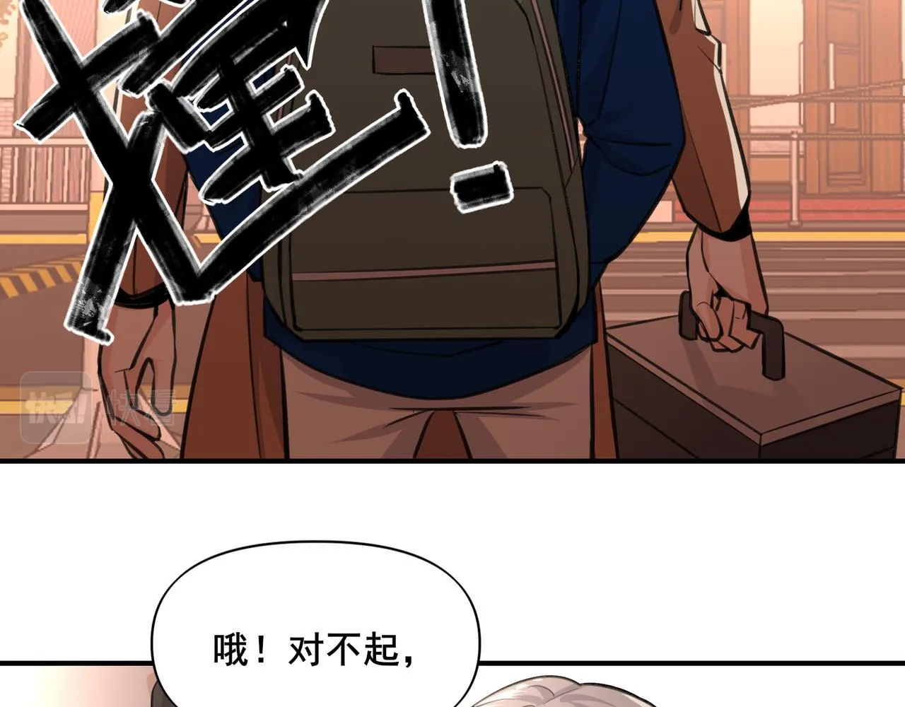 1 第27页