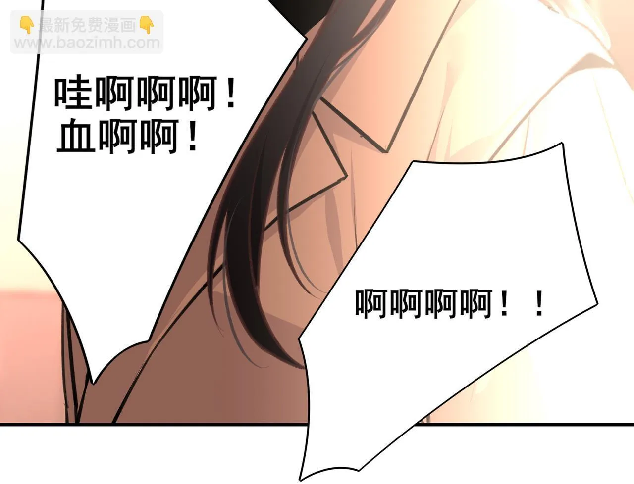 1 第30页