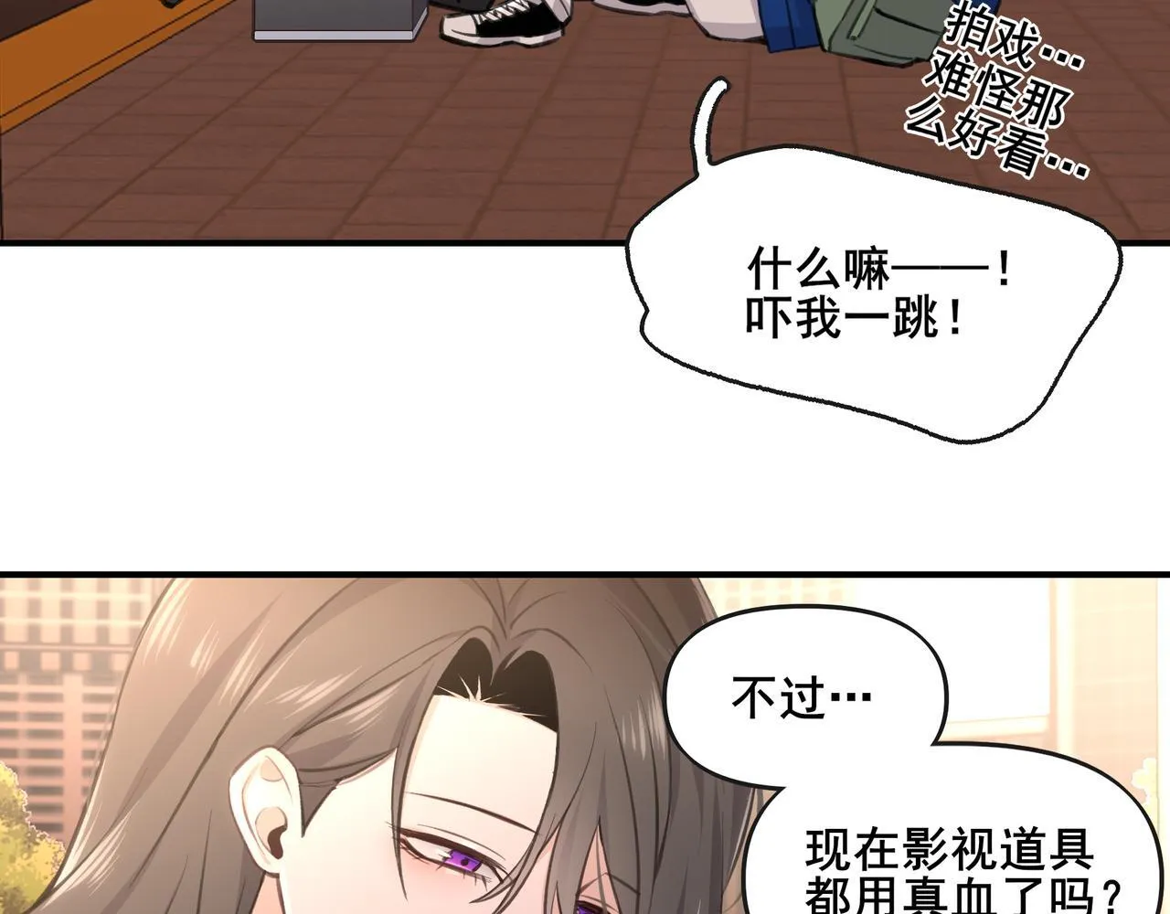 1 第32页