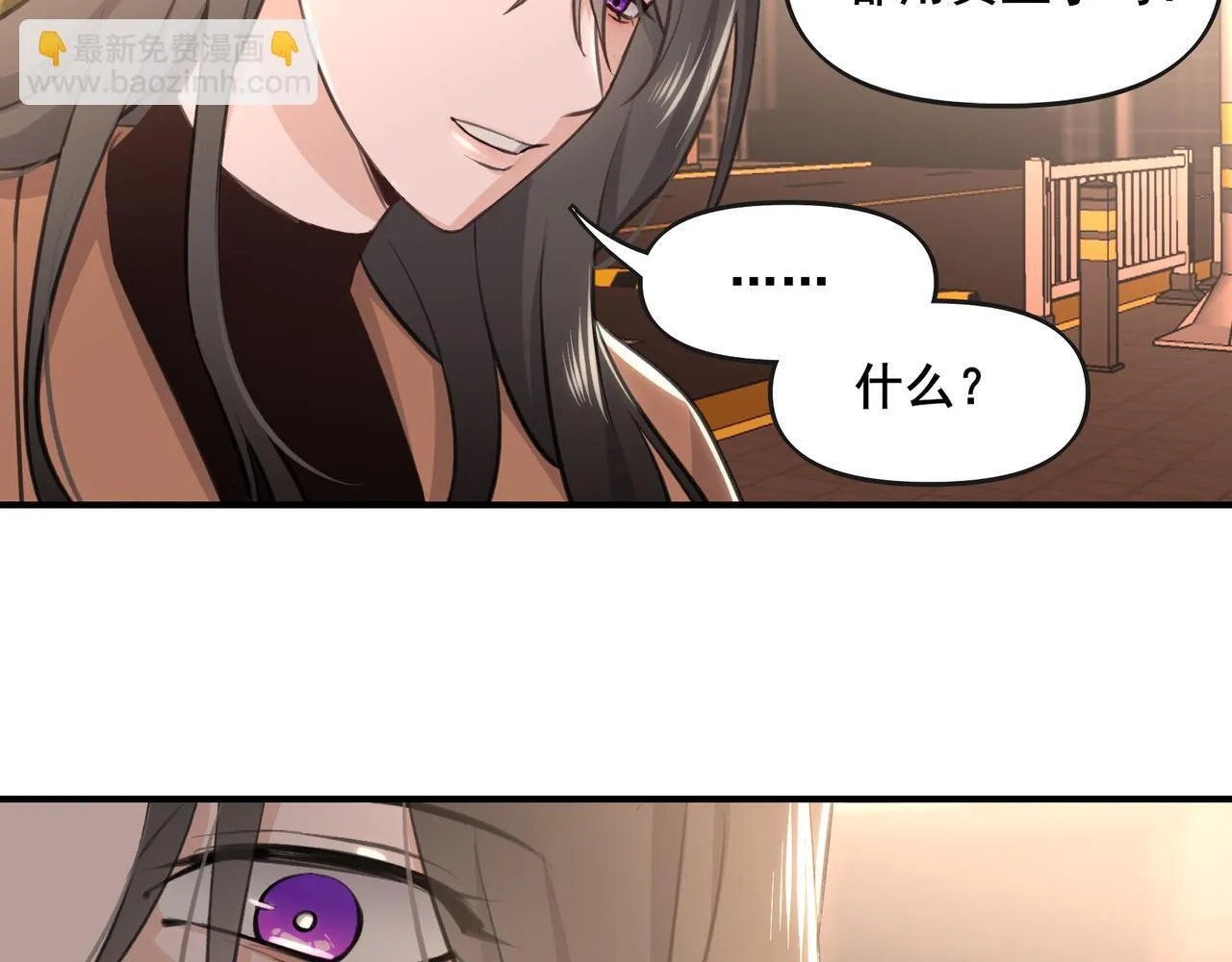 1 第33页