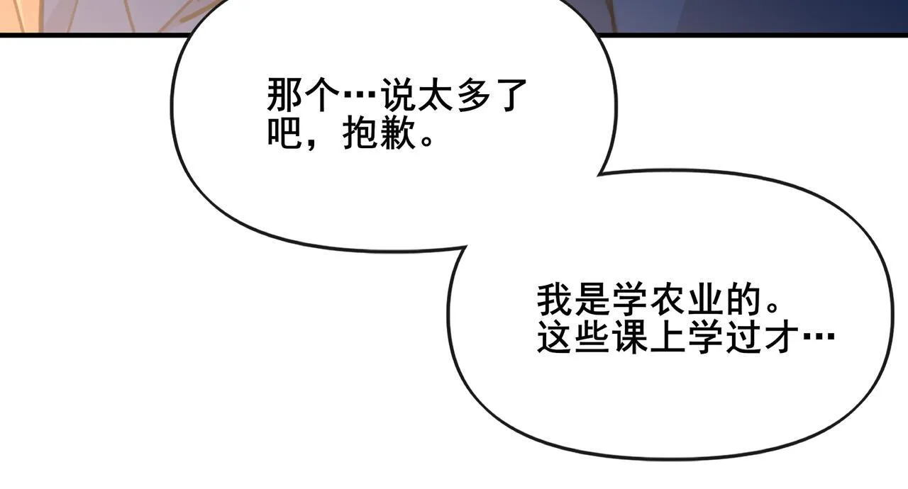 1 第36页
