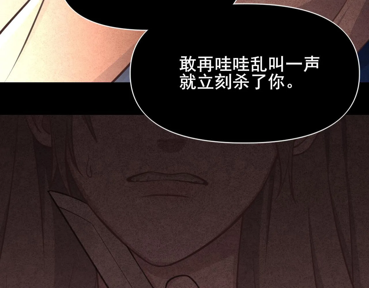 1 第39页