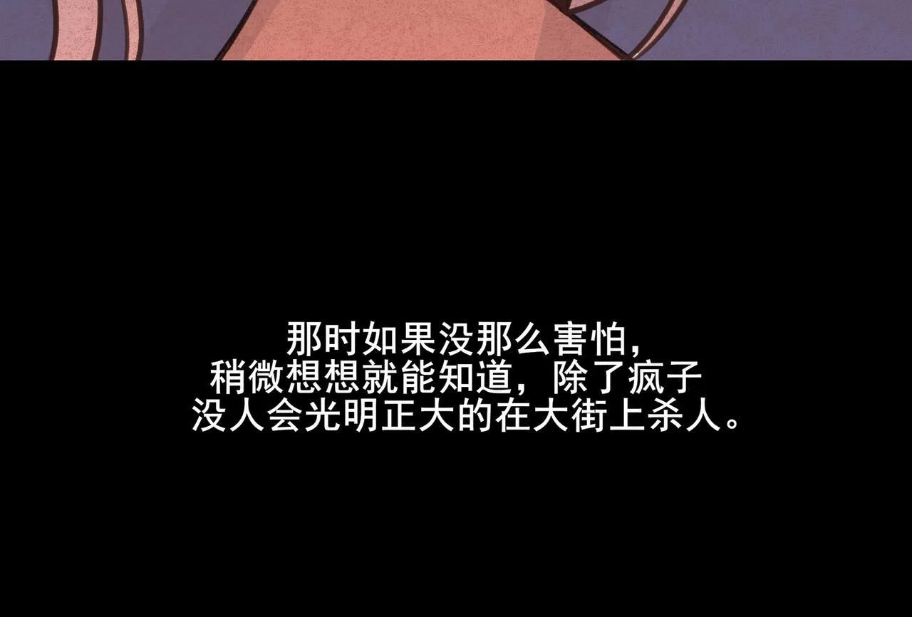 1 第41页