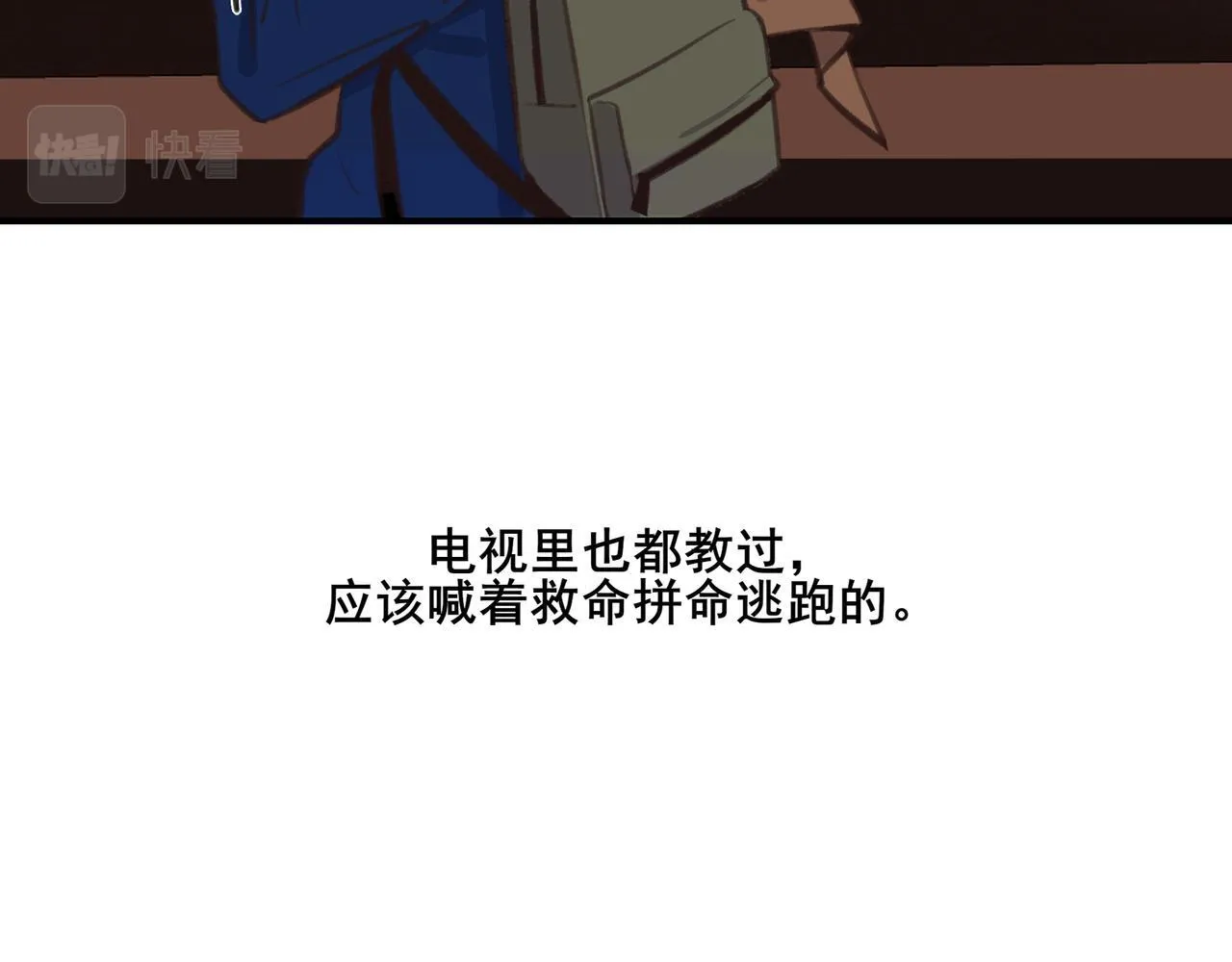 1 第43页