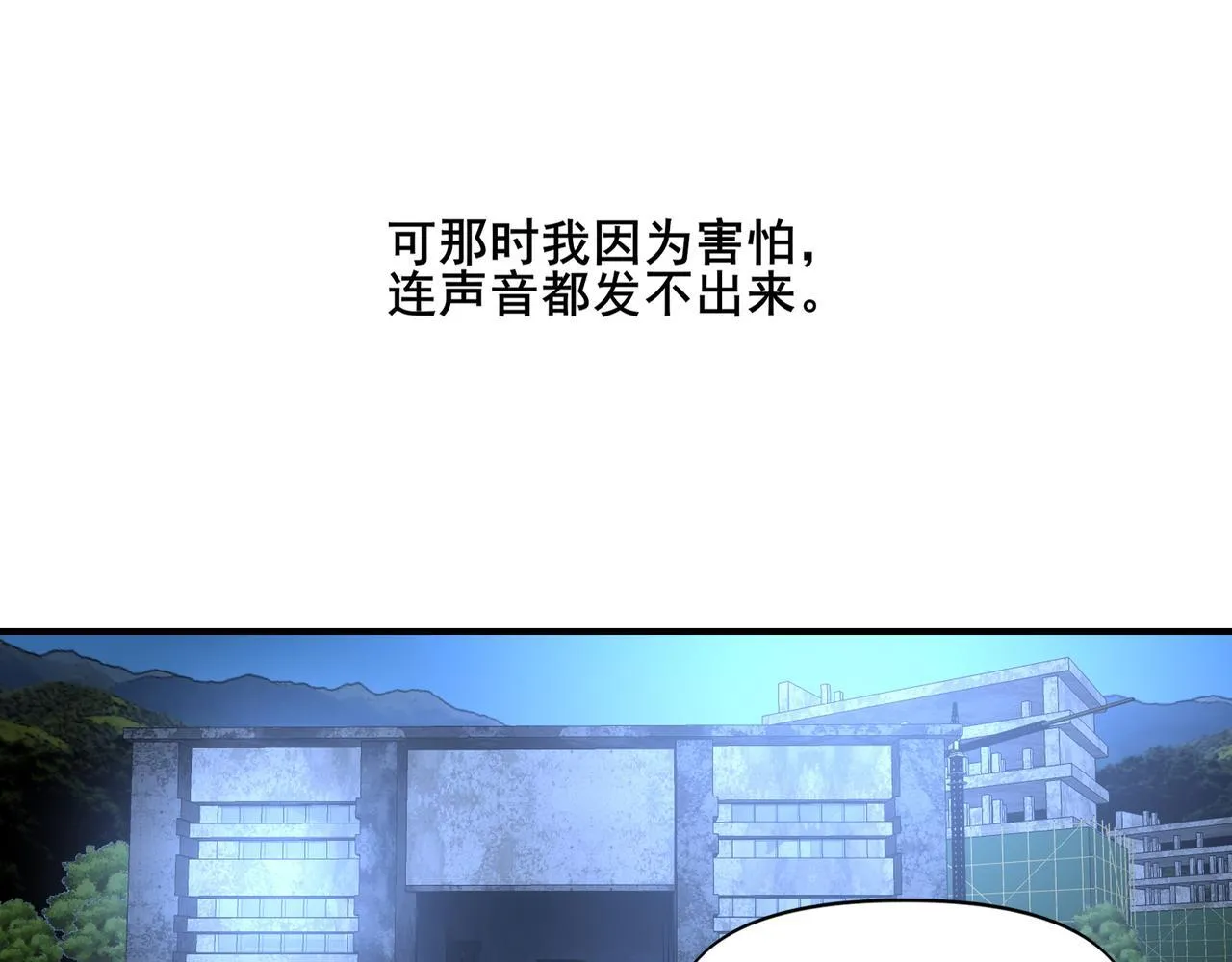 1 第45页