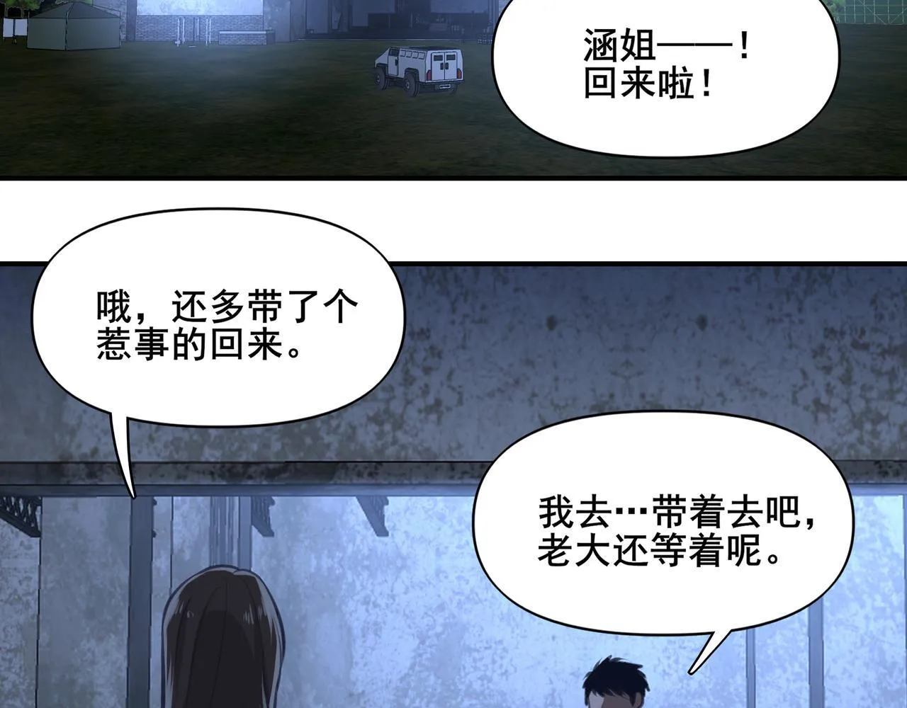 1 第46页