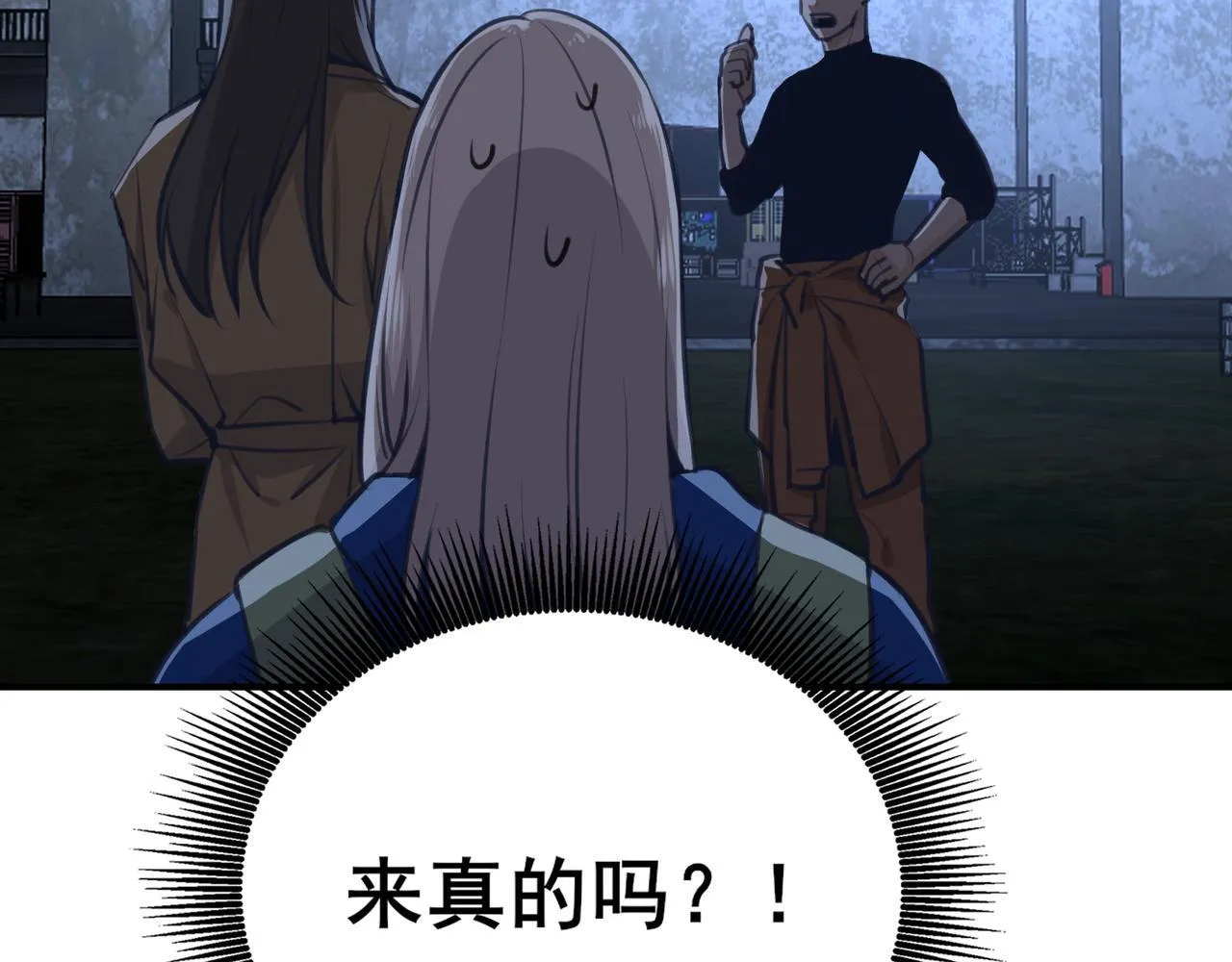 1 第47页