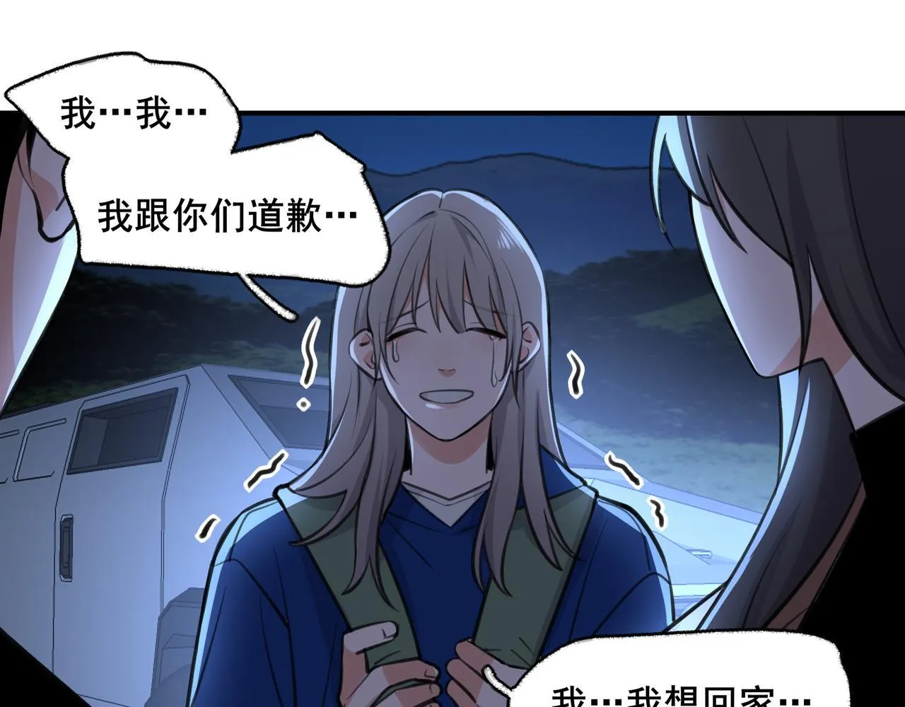 1 第49页