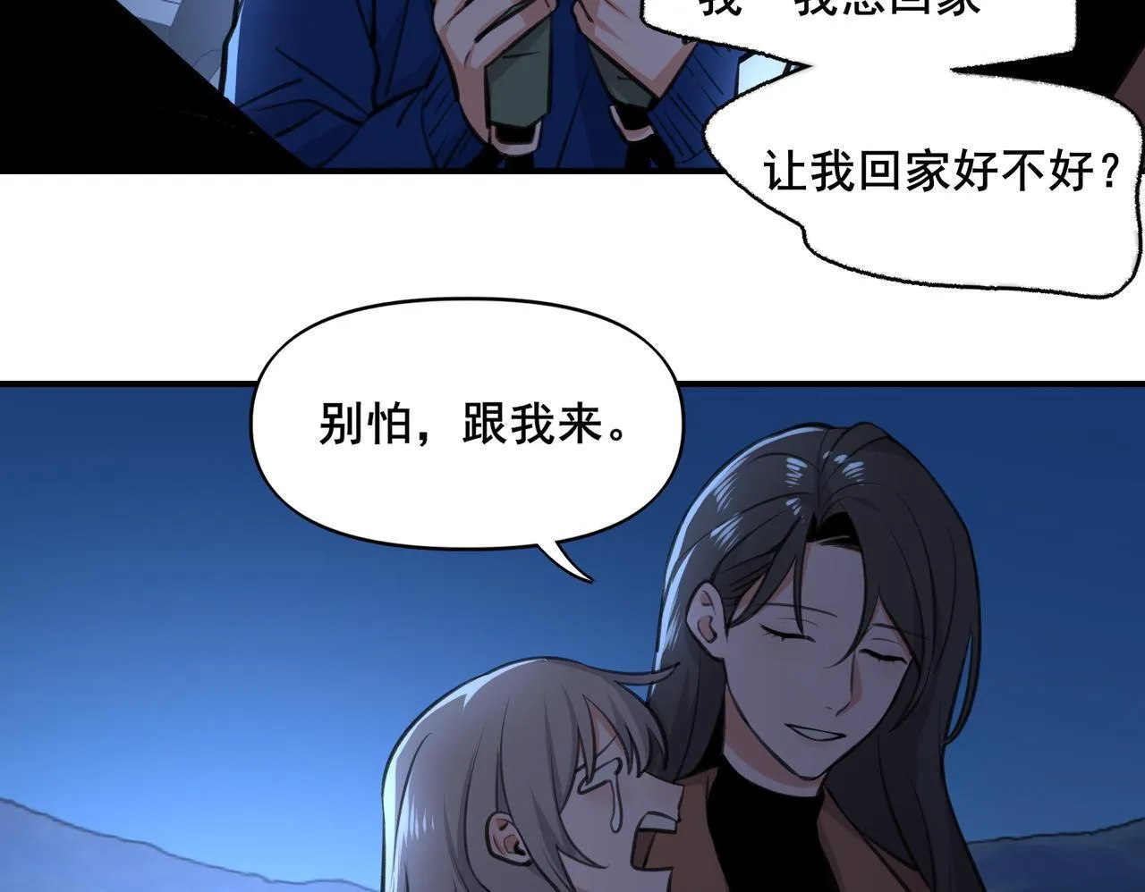 1 第50页