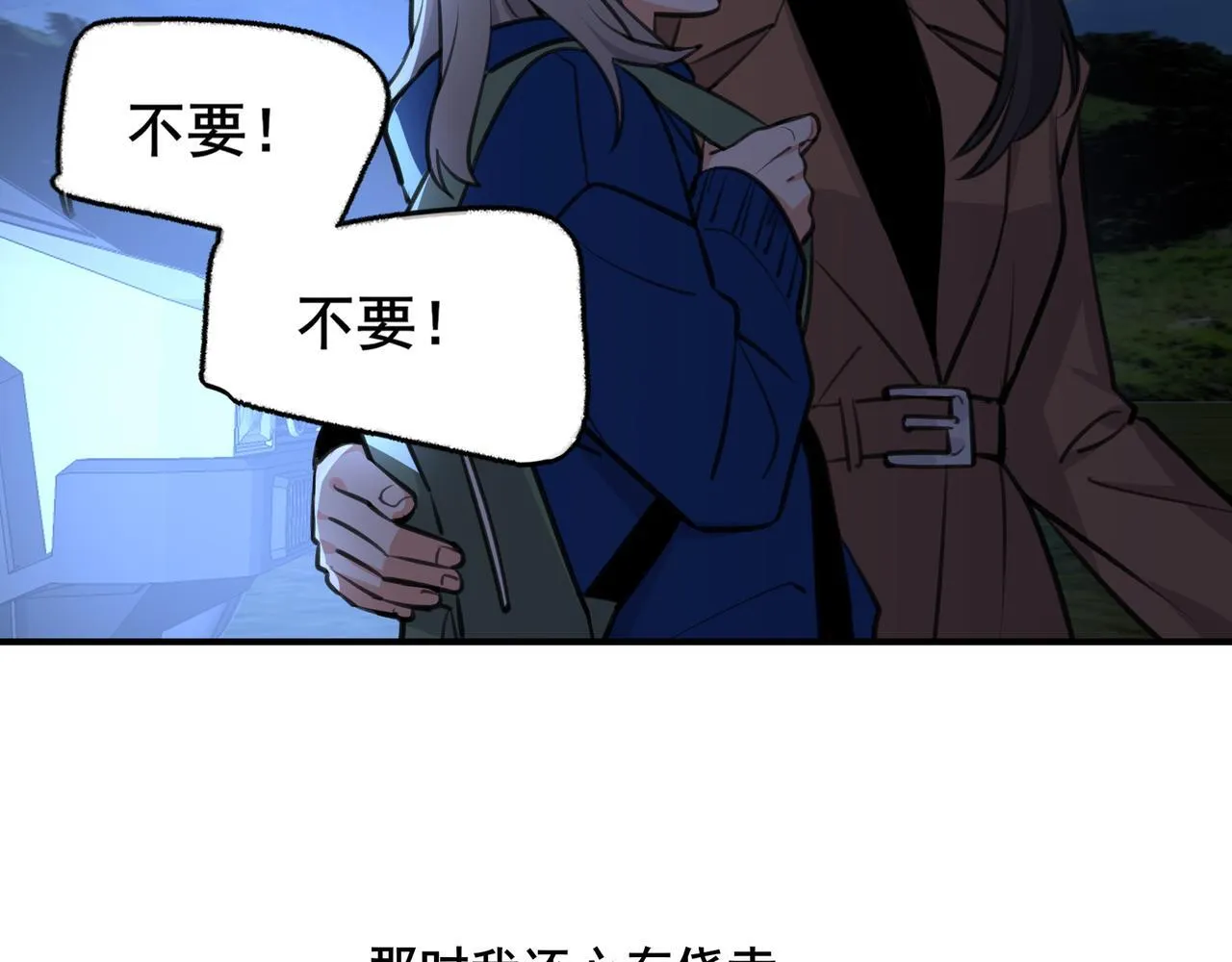 1 第51页