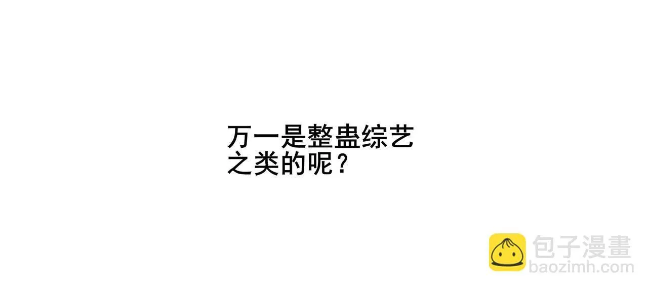 1 第53页