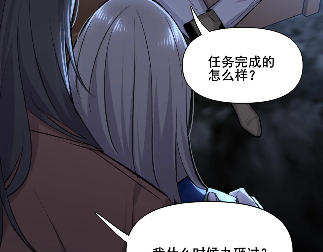 1 第55页