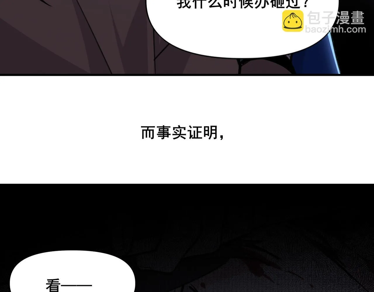 1 第56页
