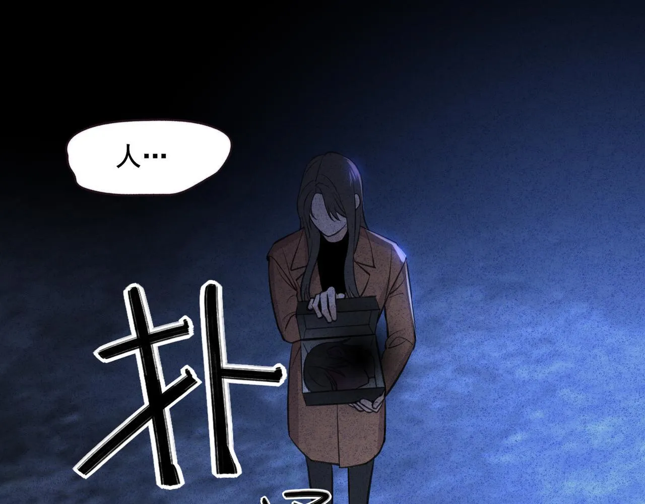 1 第60页