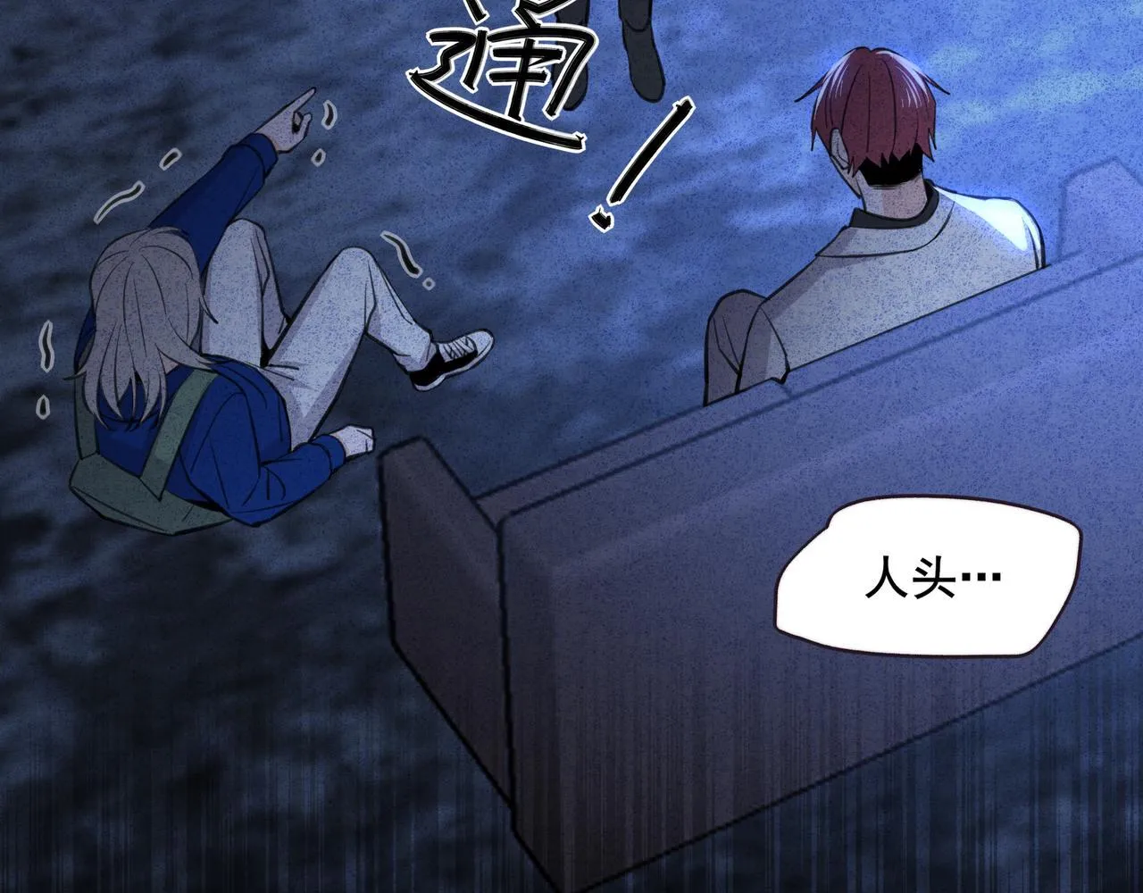 1 第61页